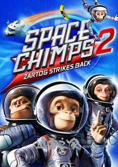 太空黑猩猩2 Space Chimps 2: Zartog Strikes Back (2010) 4K网盘迅雷下载