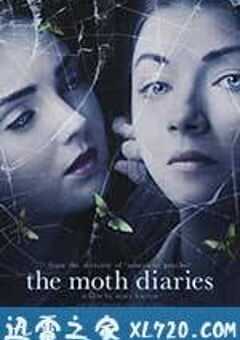 飞蛾日记 The Moth Diaries (2011) 4K网盘迅雷下载