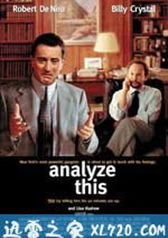老大靠边闪 Analyze This (1999) 4K网盘迅雷下载