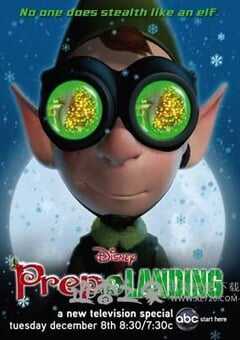 精灵兰尼和韦恩的圣诞前夜 Prep & Landing (2009) 4K网盘迅雷下载