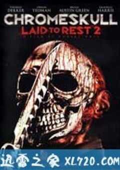 安息2 ChromeSkull: Laid to Rest 2 (2011) 4K网盘迅雷下载