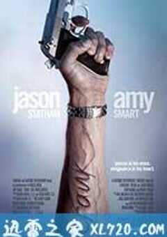 怒火攻心 Crank (2006) 4K网盘迅雷下载