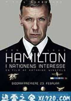 国家利益 Hamilton: I nationens interesse (2012) 4K网盘迅雷下载