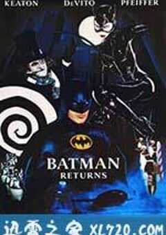 蝙蝠侠归来 Batman Returns (1992) 4K网盘迅雷下载