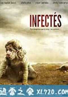 末日病毒 Carriers (2009) 4K网盘迅雷下载