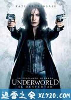 黑夜传说4：觉醒 Underworld: Awakening (2012) 4K网盘迅雷下载