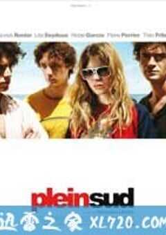 去南方 Plein sud (2009) 4K网盘迅雷下载