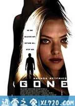 夺命追踪 Gone (2012) 4K网盘迅雷下载