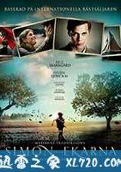 橡树男孩 Simon och Ekarna (2011) 4K网盘迅雷下载
