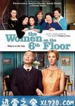 六楼的女人 Les femmes du 6ème étage (2010) 4K网盘迅雷下载