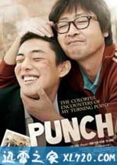 少年菀得 완득이 (2011) 4K网盘迅雷下载