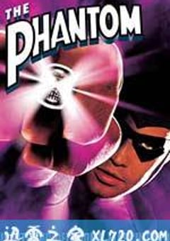 轰天奇兵 The Phantom (1996) 4K网盘迅雷下载