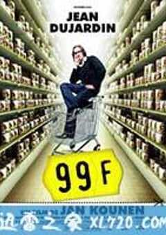 99法郎 99 francs (2007) 4K网盘迅雷下载