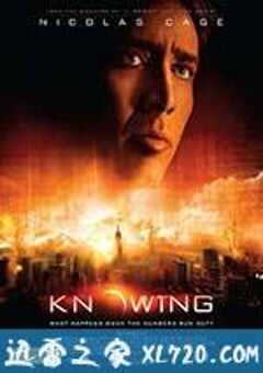 神秘代码 Knowing (2009) 4K网盘迅雷下载