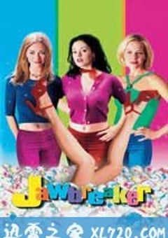 风骚坏姊妹 Jawbreaker (1999) 4K网盘迅雷下载