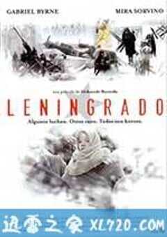 列宁格勒 Ленинград (2009) 4K网盘迅雷下载