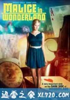 仙境绑架案 Malice In Wonderland (2009) 4K网盘迅雷下载
