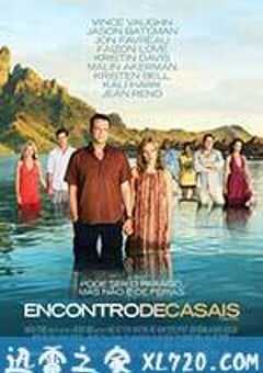 伴侣度假村 Couples Retreat (2009) 4K网盘迅雷下载