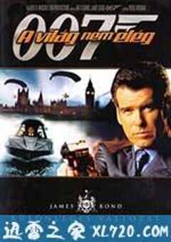 007之黑日危机 The World Is Not Enough (1999) 4K网盘迅雷下载