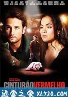 红带高手 Redbelt (2008) 4K网盘迅雷下载