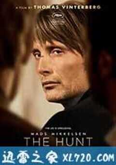 狩猎 Jagten (2012) 4K网盘迅雷下载