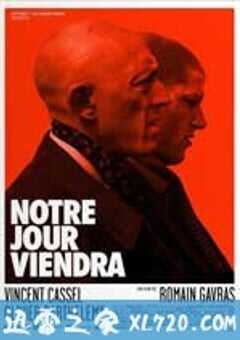 我们的时代即将来临 Notre jour viendra (2010) 4K网盘迅雷下载