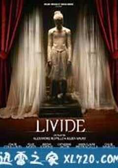 死色 Livide (2011) 4K网盘迅雷下载