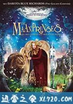 月亮坪的秘密 The Secret of Moonacre (2008) 4K网盘迅雷下载