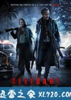 亡灵 The Revenant (2009) 4K网盘迅雷下载