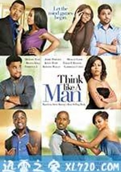 像男人一样思考 Think Like a Man (2012) 4K网盘迅雷下载