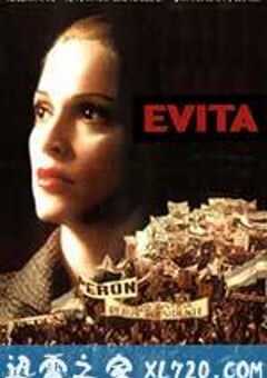 贝隆夫人 Evita (1996) 4K网盘迅雷下载