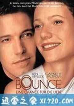 机票情缘 Bounce (2000) 4K网盘迅雷下载