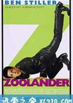 超级名模 Zoolander (2001) 4K网盘迅雷下载