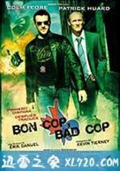 好警察，坏警察 Bon Cop, Bad Cop (2006) 4K网盘迅雷下载