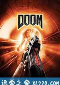 毁灭战士 Doom (2005) 4K网盘迅雷下载