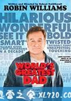 世界上最伟大的父亲 World’s Greatest Dad (2009) 4K网盘迅雷下载
