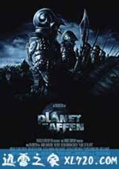 决战猩球 Planet of the Apes (2001) 4K网盘迅雷下载