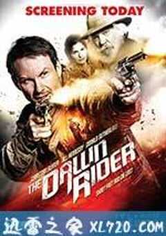 黎明骑士 Dawn Rider (2012) 4K网盘迅雷下载