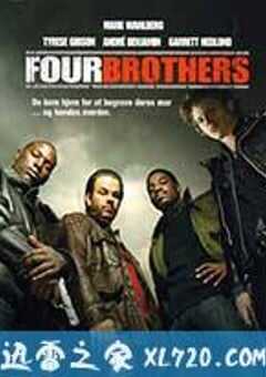 四兄弟 Four Brothers (2005) 4K网盘迅雷下载