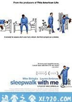 伴我梦游 Sleepwalk with Me (2012) 4K网盘迅雷下载