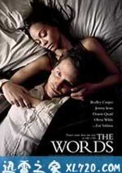 妙笔生花 The Words (2012) 4K网盘迅雷下载