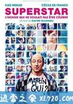 超级明星 Superstar (2012) 4K网盘迅雷下载