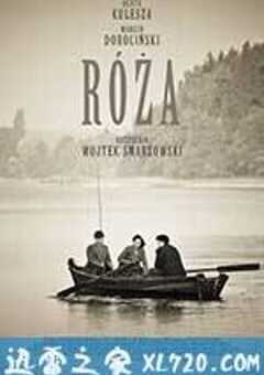罗丝的遭遇 Róza (2011) 4K网盘迅雷下载