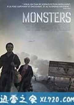 怪兽 Monsters (2010) 4K网盘迅雷下载