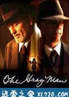 灰色人 The Gray Man (2007) 4K网盘迅雷下载