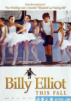 跳出我天地 Billy Elliot (2000) 4K网盘迅雷下载