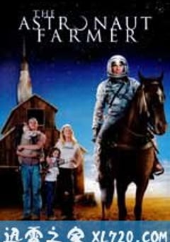 农民宇航员 The Astronaut Farmer (2006) 4K网盘迅雷下载