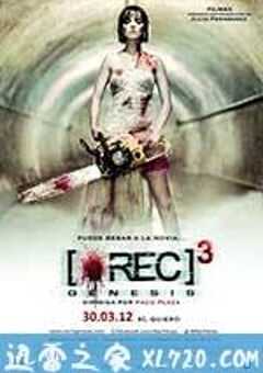 死亡录像3：创世纪 [REC]³ Génesis (2012) 4K网盘迅雷下载