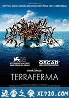 内陆 Terraferma (2011) 4K网盘迅雷下载