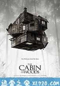 林中小屋 The Cabin in the Woods (2012) 4K网盘迅雷下载